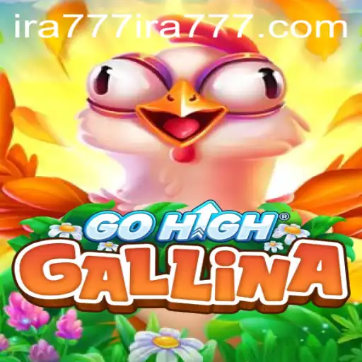 Discovering the Enchanting World of GoHighGallina